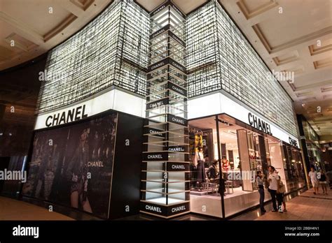 chanel ngee ann city|chanel shopping center.